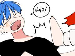 최연준 혀 피어싱 보고싶다