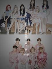 [페이스북 빙의글] 아미고, 버디고 인싸들의 페이스북