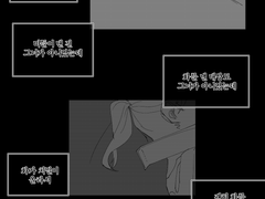 포탈2 휘틀첼 (스포O)