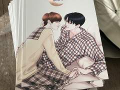 [승석] 'After눕방' 배송, 재고판매 -끝-