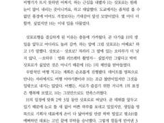 SAMPLE 04 (전체공개)