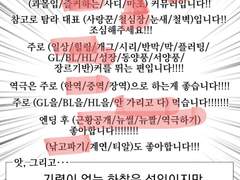 김또자의 커뮤 러닝 목록& 덕질 이력서