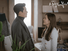 딸한테 질투하는 윤세리