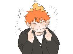 히나타 생일 축하해