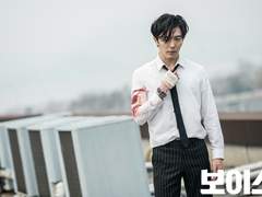 [태구화평]백일홍 두번째 이야기-19화