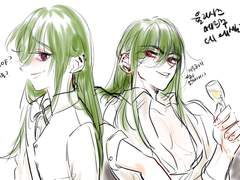 01. 율리시즈 세르주 데 에셀레드