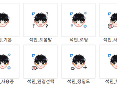 용석민 마우스 커서