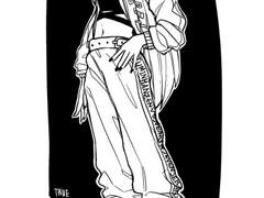 수상한 메신저/2019