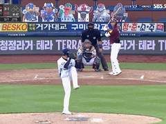 06.21(일) 17:00KBO NC vs 한화 (라인업 분석 예정)