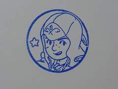 [어크]코너 칭찬도장 선입금