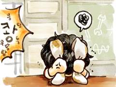 너를 위한 글자 1