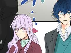 엘레노이 아타락시아