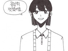 [논컾] 122화, 147화