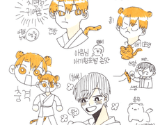 [황호의신] 낙서 백업