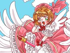 [ccs] 카드캡터 체리 연성들