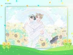 금빛으로 물들여 너와 나의 사랑을