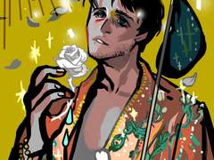 타로합작 퓨처캐스