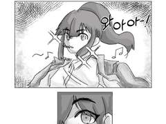 신비아파트 하리 연예인