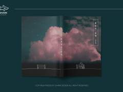 004. 별보러 갈래