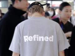 어려운 남사친 카톡외전2