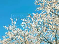 [중혁독자] 왕자님을 구해줘 : CHAPTER 2