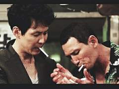 [청자성/중구자성] 불멸의 시대 1