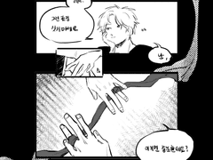 0621 생일 축하한다 짜식아