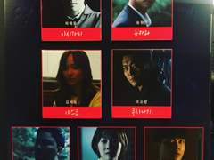 180717 용의자 X의 헌신