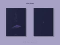 004. 어둠이 꼬리를 감추면 당신을 찾아갈까 합니다