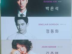 18.09 인터뷰 (180908-190919)