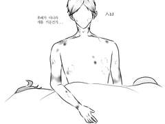 [시라세미카와] 술은 마시는거 아니에요..