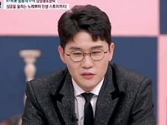 지구를 떠나 우주로 가는썰 탁또