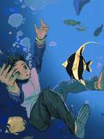 불멸의 날들 연성