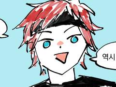 마요이 + 린네 결혼 드립 만화