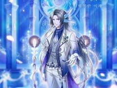 [오룐델] 마린 블루에 빛나는 맹세