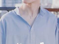 [국민] 까칠한 스폰서 11