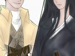 옆 동네 쾌남과 매화 동네 미남