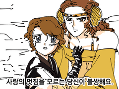 스타워즈 백업1