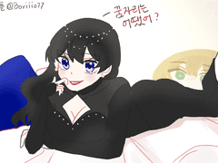 꿈자리는 어땠냐고 묻는 마녀