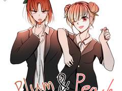 자두숭아 (정장+마탕)