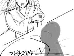 피흘리는 대파?