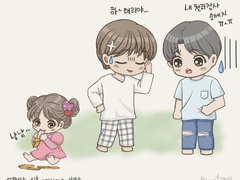 슬기로운 부부생활 完