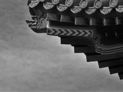 첫사랑이 애 아버지입니다(1)