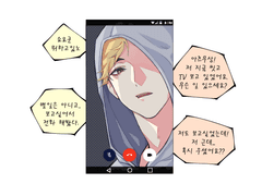 츠무히나 영상통화