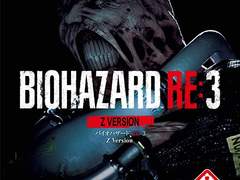 (2020/5) 바이오해저드 RE:3
