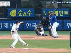 06.23(화) 18:30KBO SK vs 두산 (라인업 분석 예정)