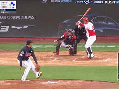 06.23(화) 18:30KBO 롯데 vs KIA (라인업 분석 예정)