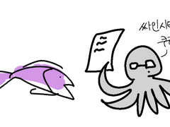 [트위스테] 드림 연성 정리 - 바이올라 + 옥타비넬