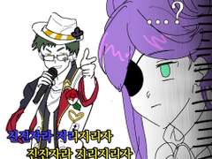 [트위스테] 드림 연성 정리 - 바이올라 + 하츠라뷸& 폼피오레