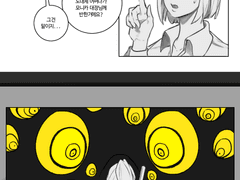 직원과 팀장의 이야기